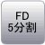 FD5
